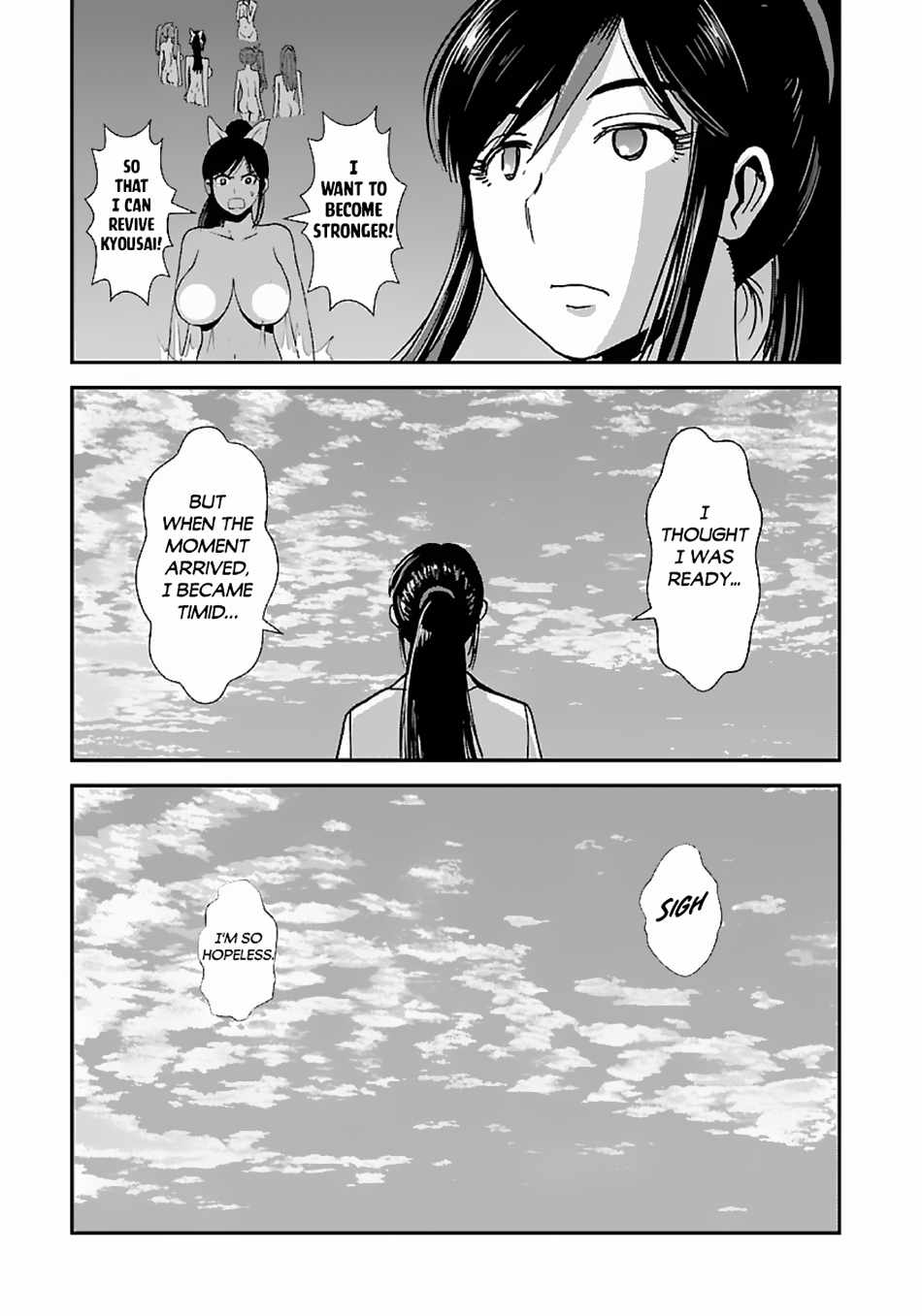 Makikomarete Isekai Teni suru Yatsu wa, Taitei Cheat Chapter 44 27